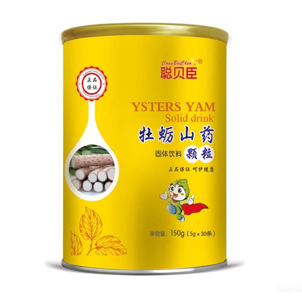 ؐ��ĵϠɽˎ�w��