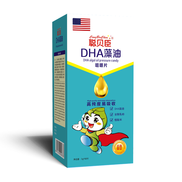 ؐ��DHA���;׽�Ƭ