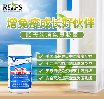 ����˹��������`�z�ң����������{(di��o)��(ji��)֮����