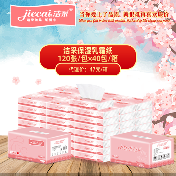 ������˪����냺�Ἀ��