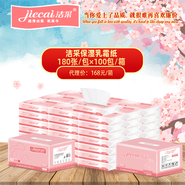 ������˪����냺�Ἀ��