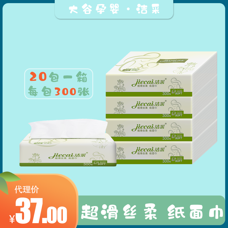 ���ɳ����z�Ἀ���