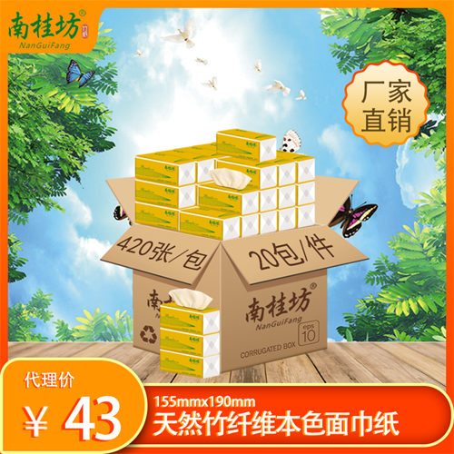 �Ϲ���Ȼ���w�S��ɫ�����	