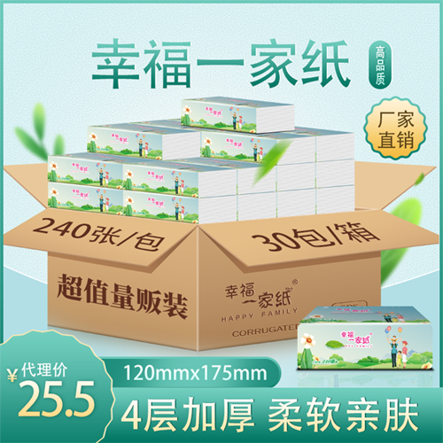 �Ҹ�һ�Ҽ�?ji��n)�������?  border=