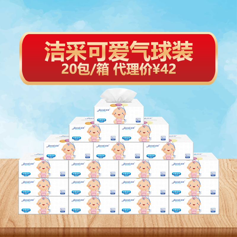 ���ɿɐۋ냺�����