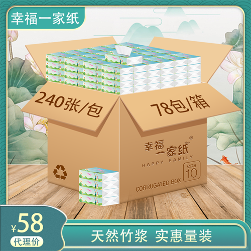 �Ҹ�һ�Ҽ�?ji��n)�������?  border=