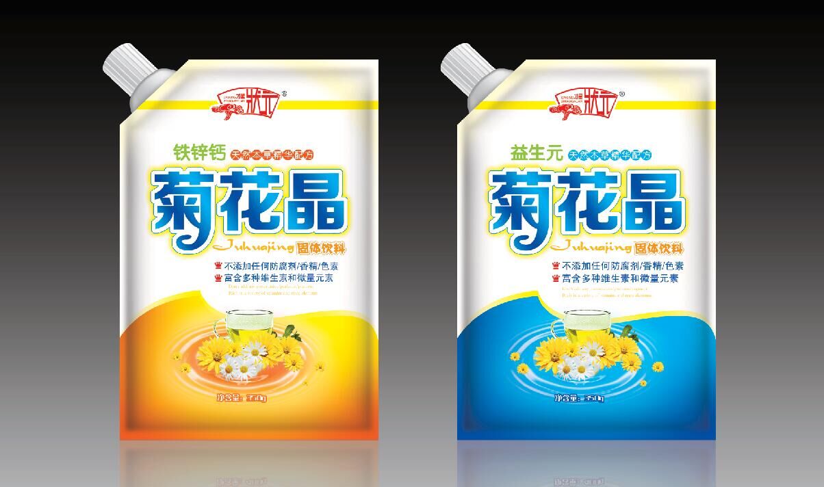 �ջ������w���