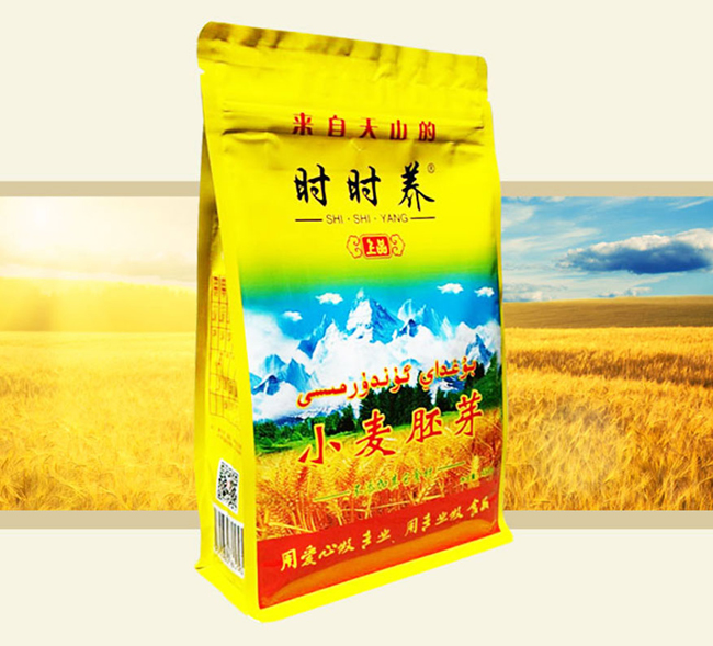 [�r�r�B(y��ng)]��ʳ����I�B(y��ng)��� С����ѿ�� �½�С�� ���\�����S����Ⱥ ԭζ