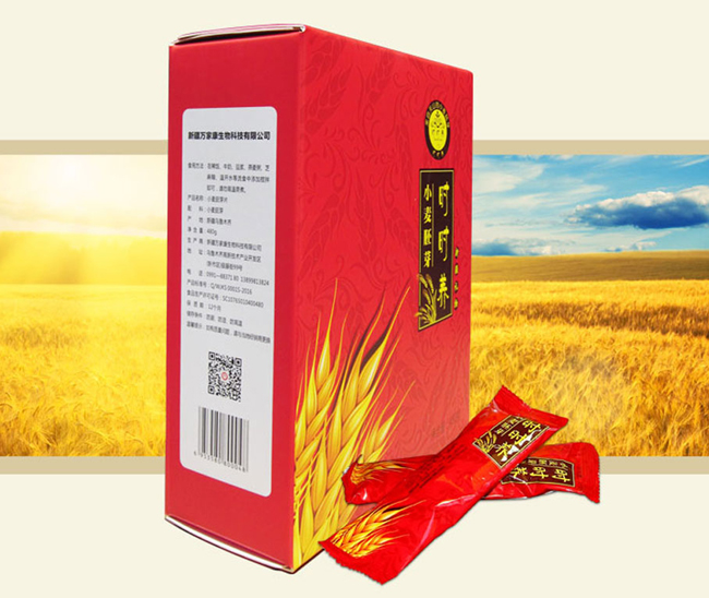 �r�r�B(y��ng) С����ѿ�ۼ�ʳ�I�B(y��ng)��� �½��خa(ch��n)��Ȼԭζ ���\��������֬��ʳ�w�S���� ���_��� ԭζ 480