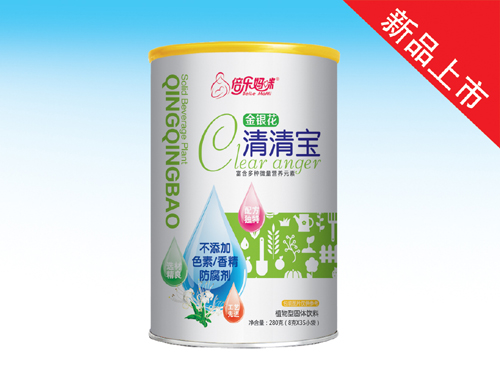 ���y�������匚Ͱ��