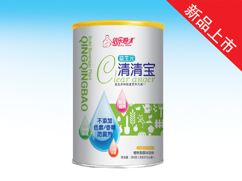 ����Ԫ�����匚Ͱ��