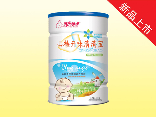 �F 420�����匚��ɽ��_θ��