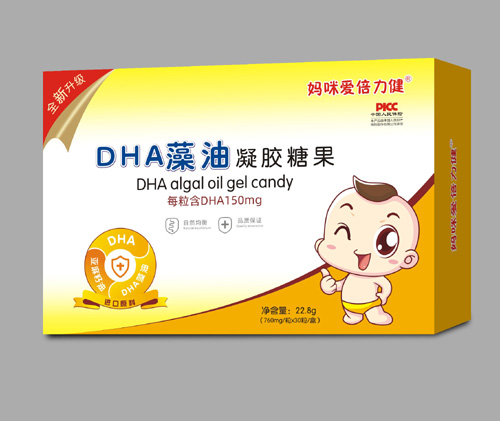 DHA�������z�ǹ�