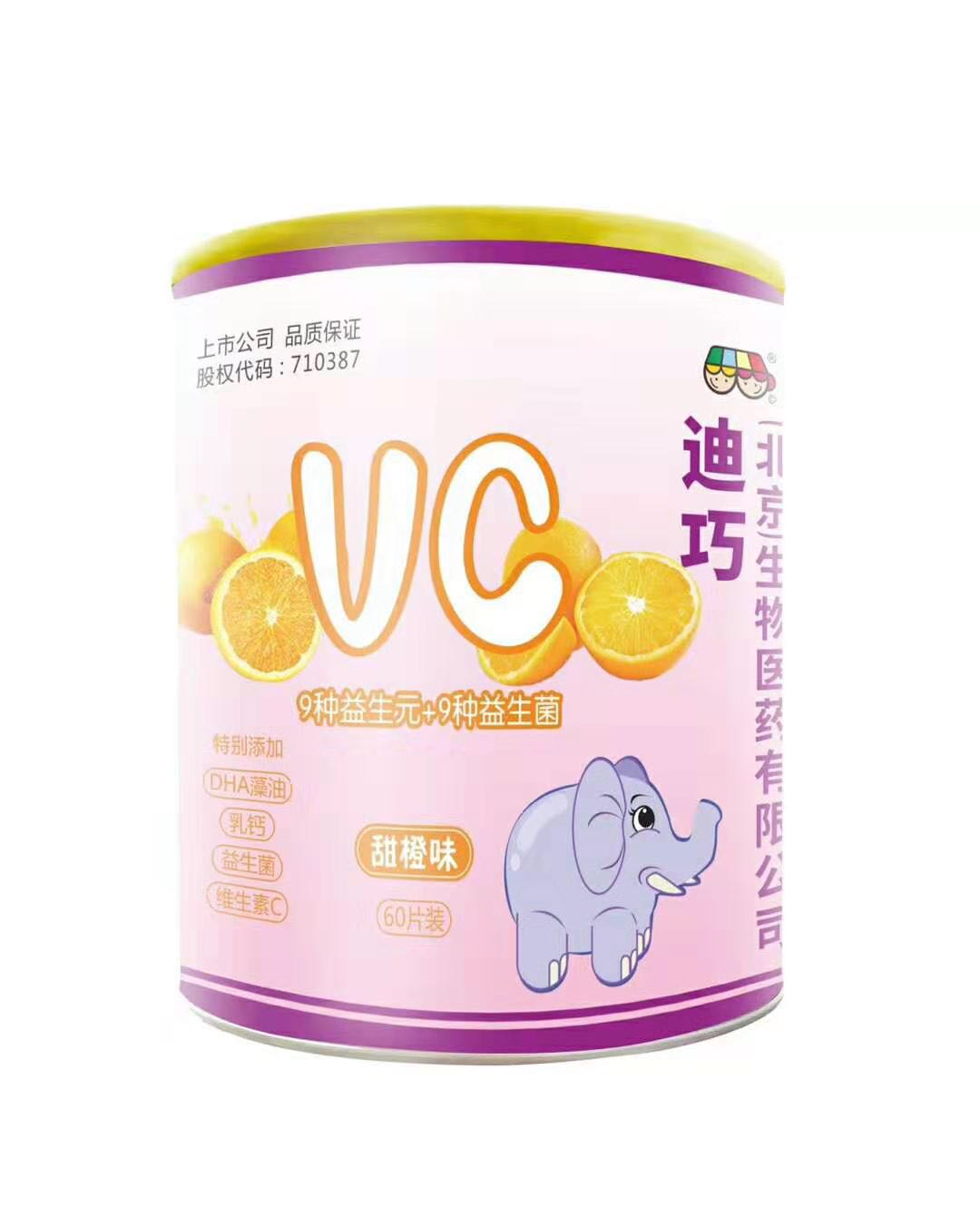 VC9�N����Ԫ+9�N������