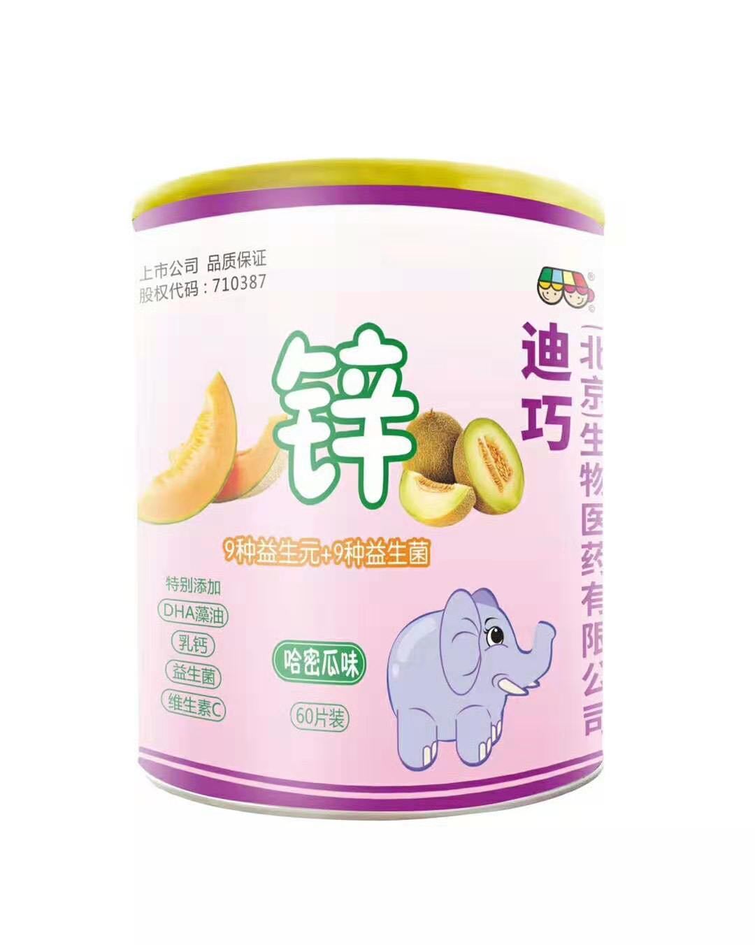 �\9�N����Ԫ+9�N������