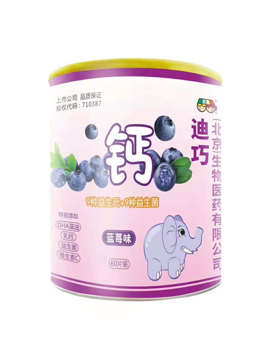 �}9�N����Ԫ+9�N������