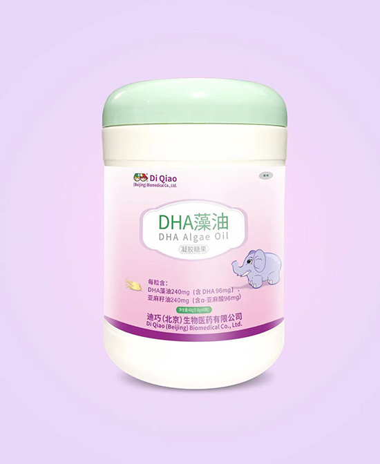 DHA�������z�ǹ�