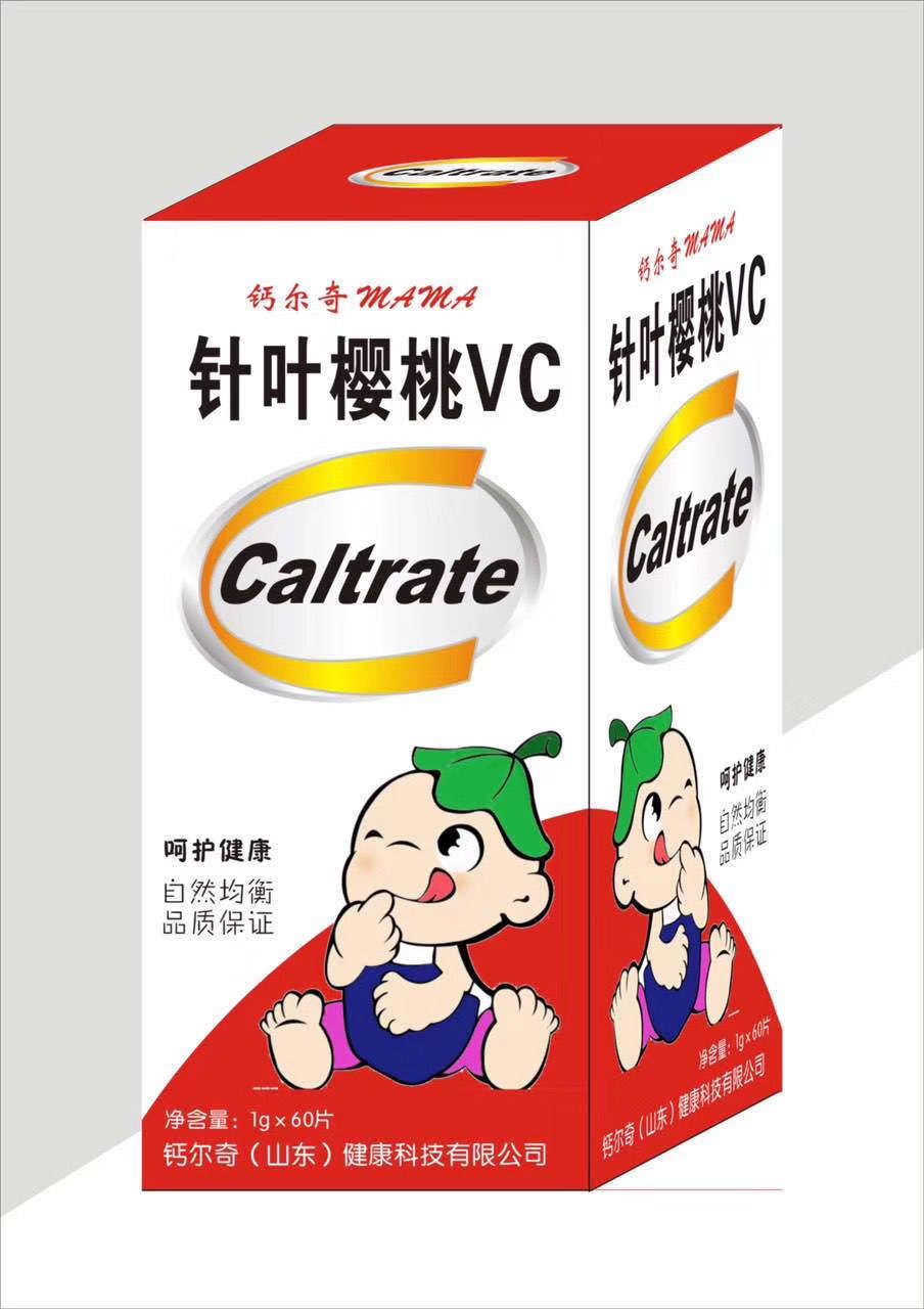 �F�~����VC