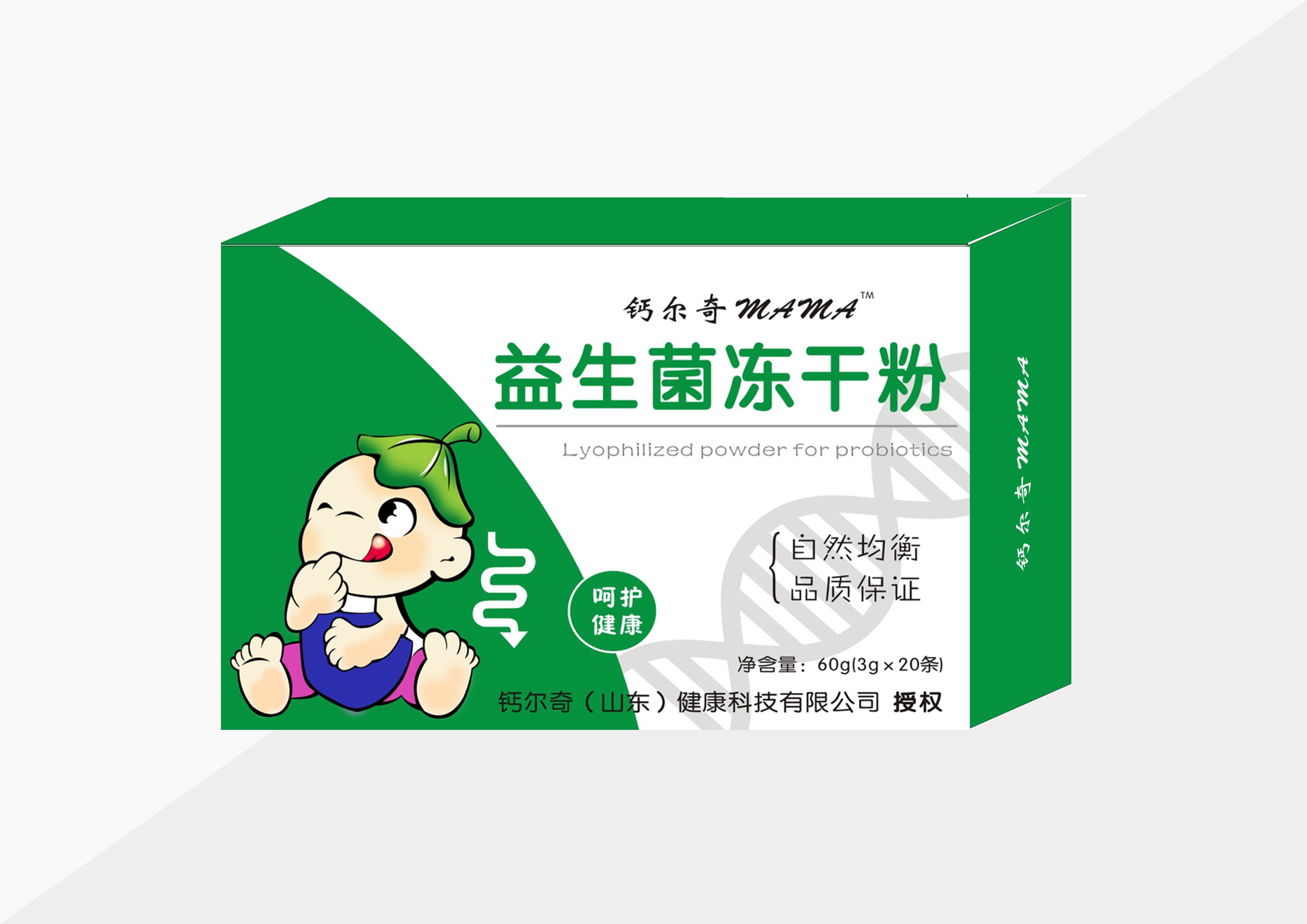 ���������ɷ�