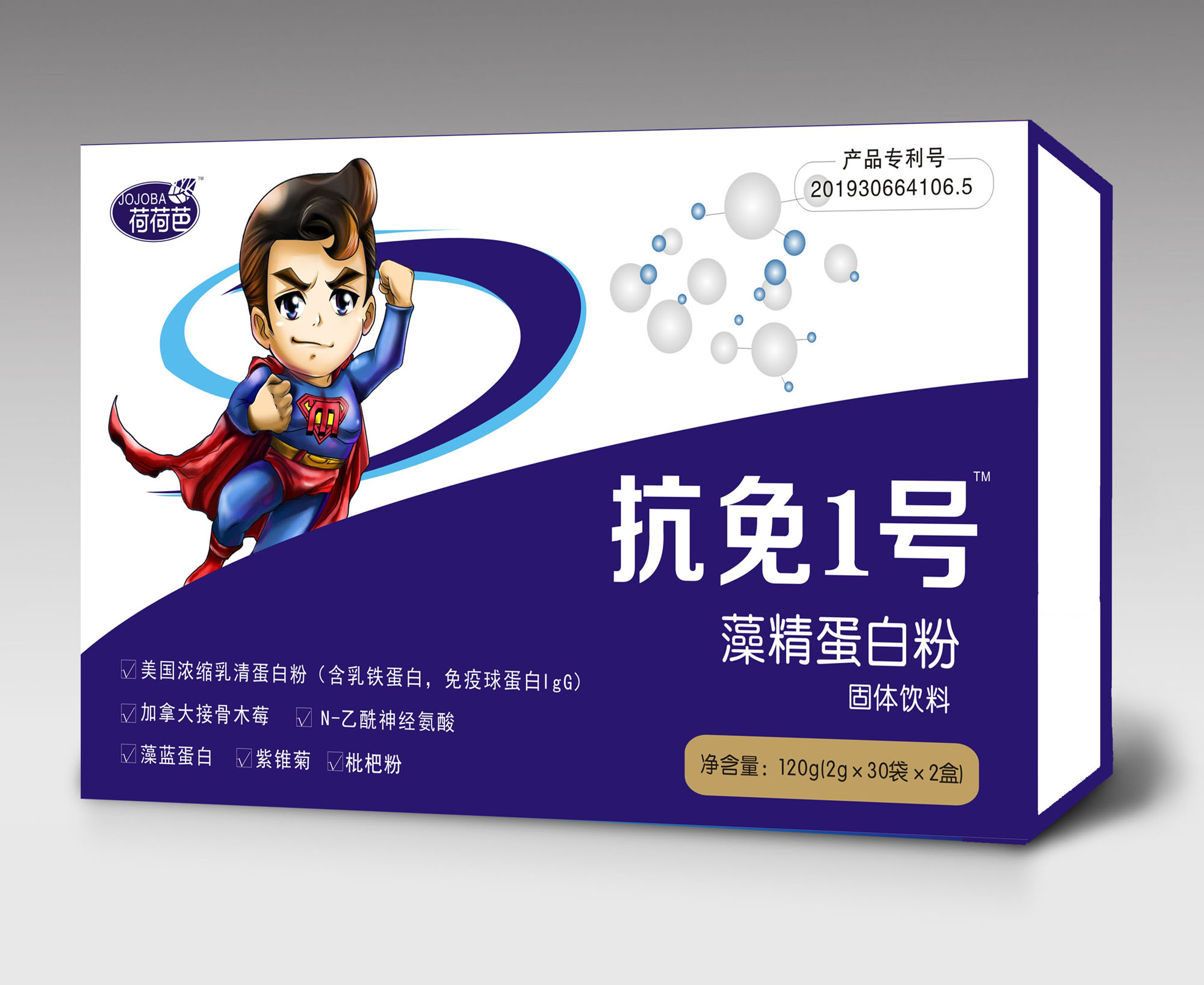 ����1̖�徫���׷۹��w���