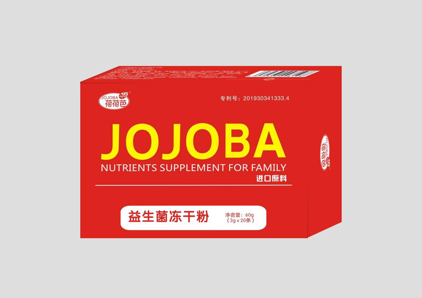 ���������ɷ�