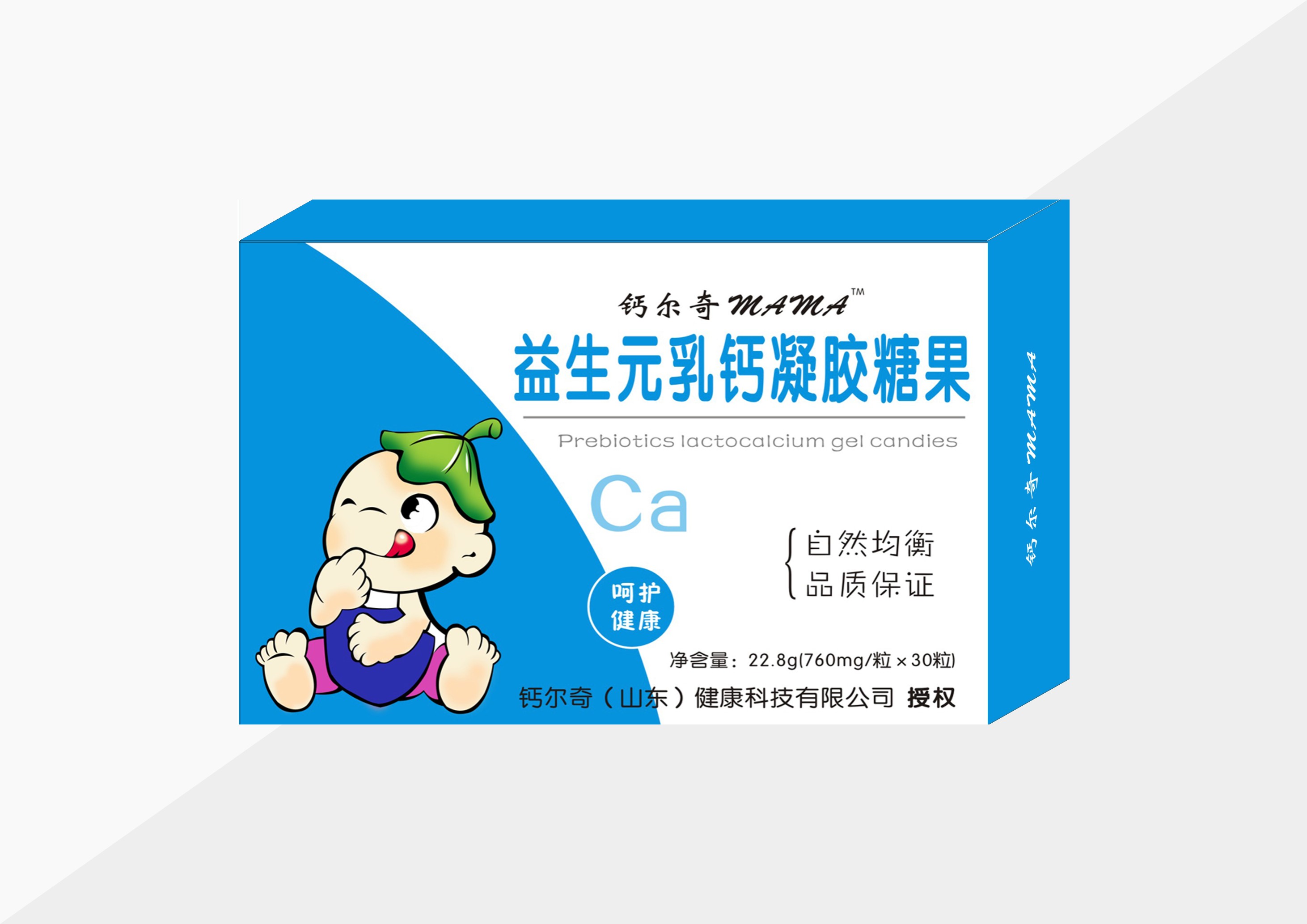 ����Ԫ���}���z�ǹ�