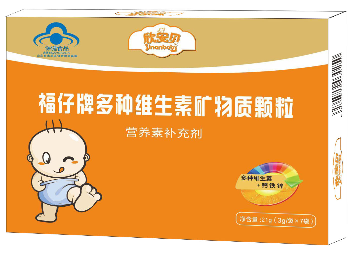 �����ƶ�N�S���صV���|(zh��)�w��