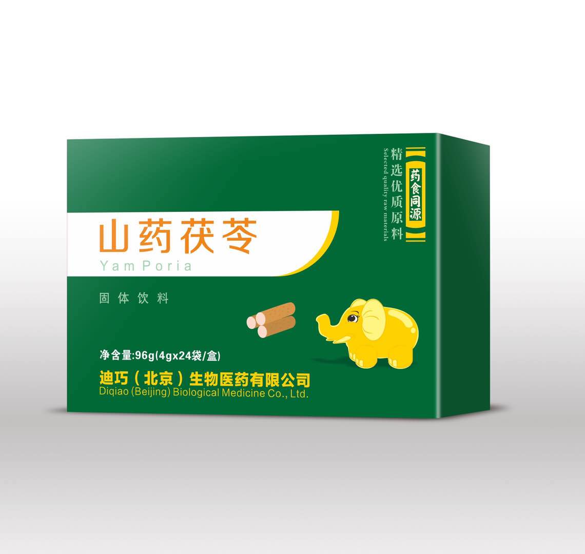 ɽˎ���߹��w���