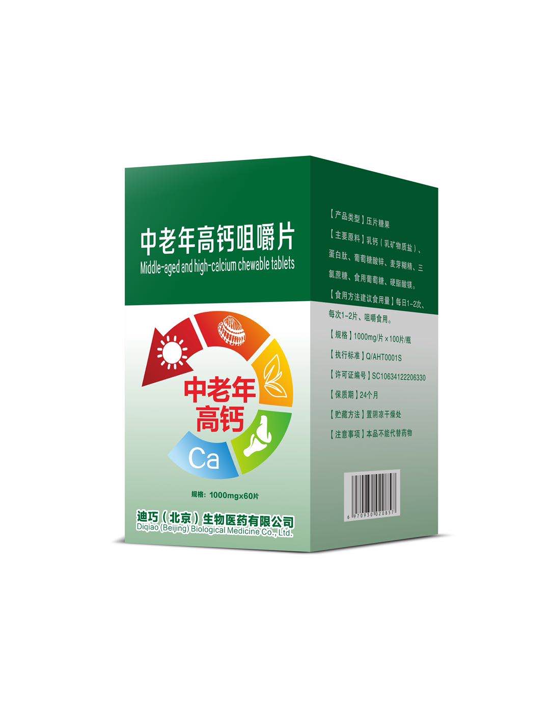 ��������}�׽�Ƭ