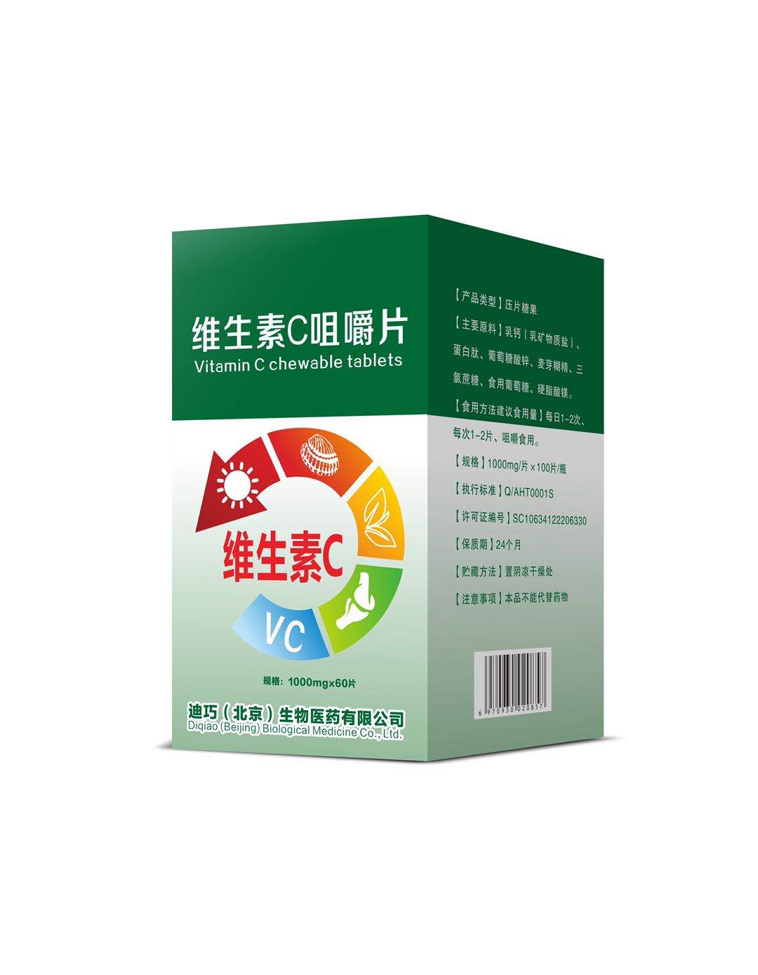 �S����C�׽�Ƭ