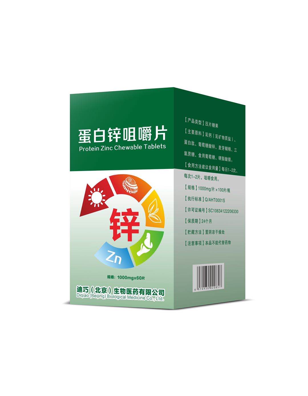 �����\�׽�Ƭ