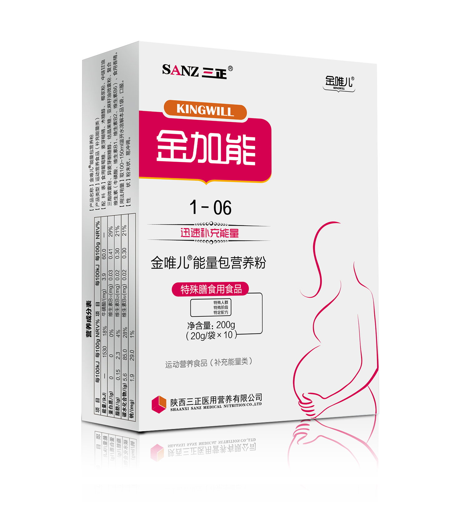 SANZ����������t(y��)�ü����䌣��������