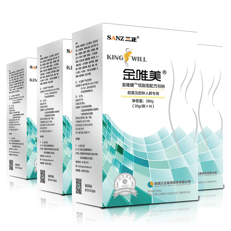 SANZ���� ��Ψ�������ؼ�������Ⱥ���ã��p������