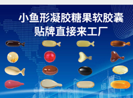 ɽ�|��˴�ſ�����Ƽ����޹�˾