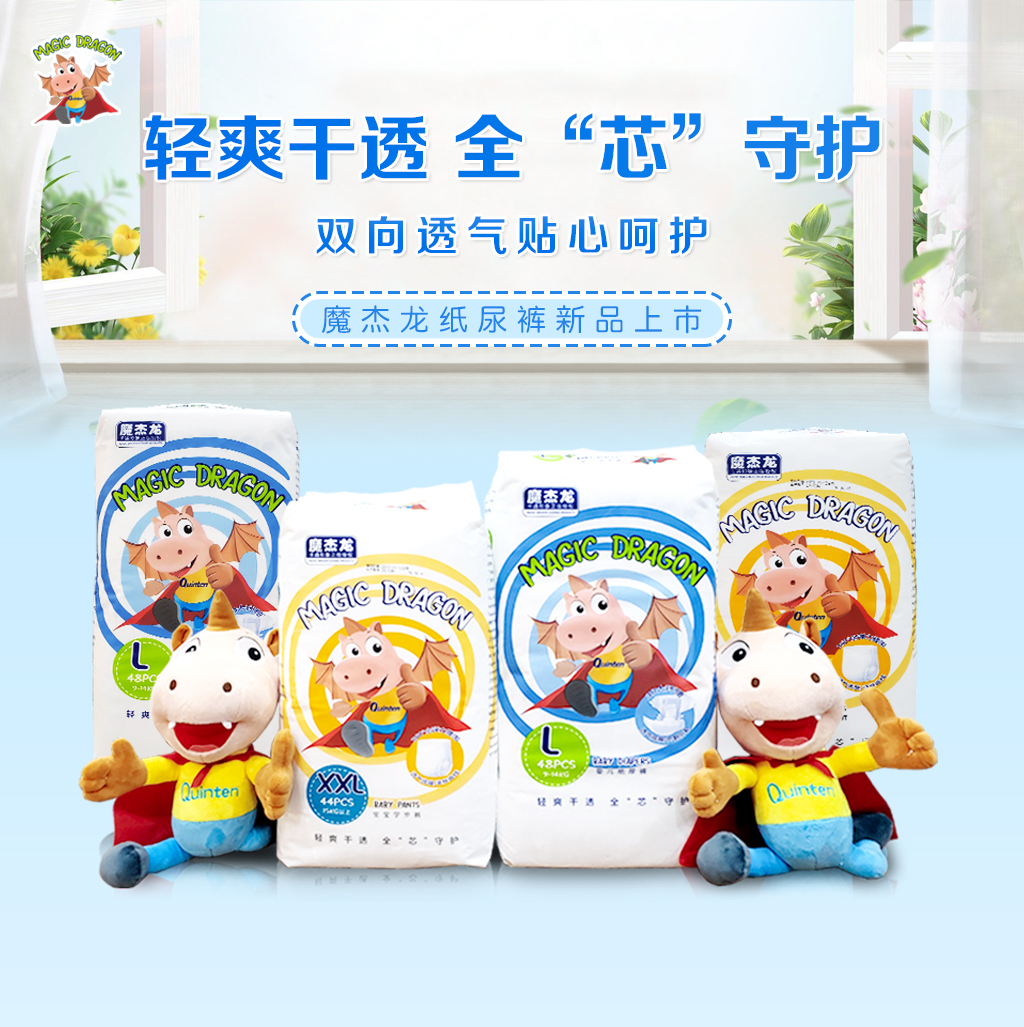 ħ�����p��ϵ�м���ѝ