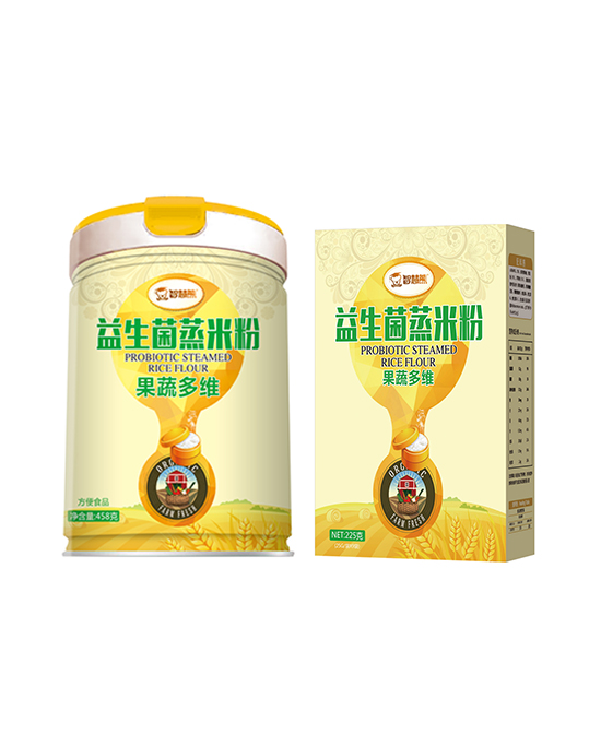 ���߶�S���������׷�