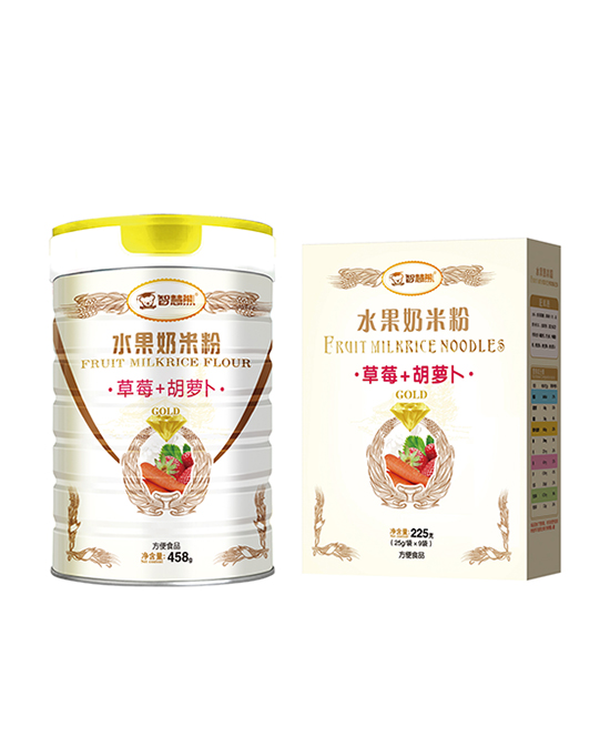 ��ݮ+���}��ˮ�����׷�