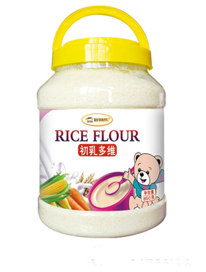 �ǻ��ܳ����SͰ�b�׷�