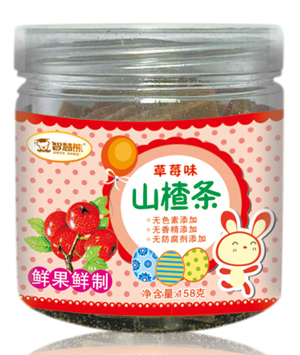 �ǻ���ɽ髗l ��ݮζ ���b