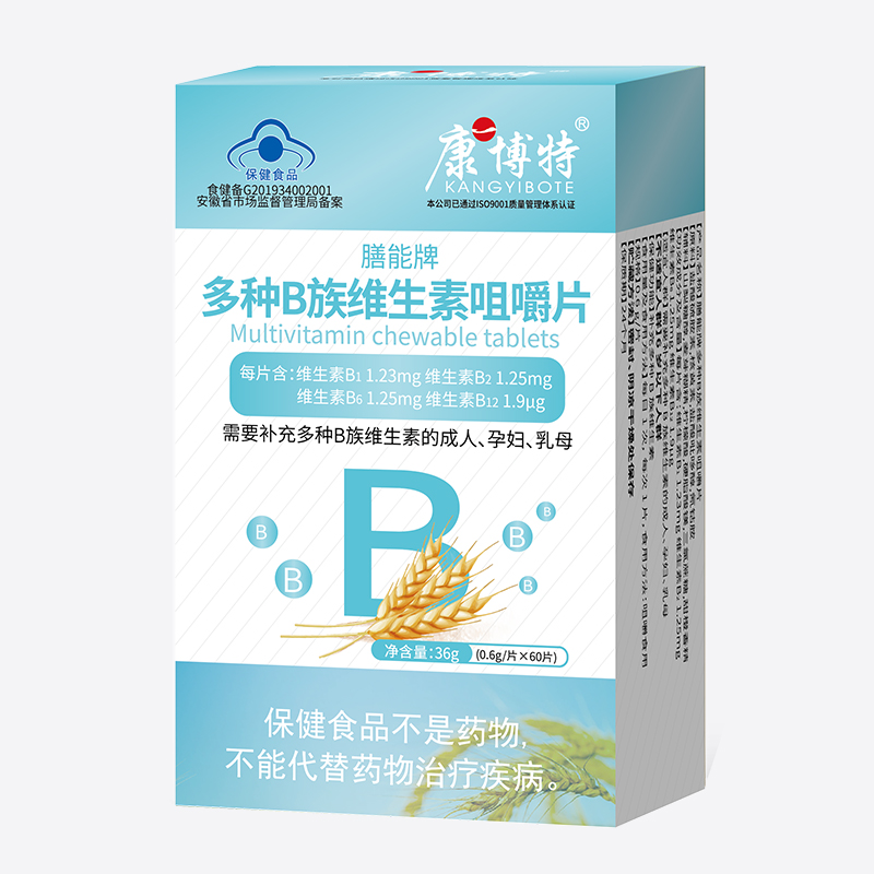 �����ƶ�NB��S���ؾ׽�Ƭ