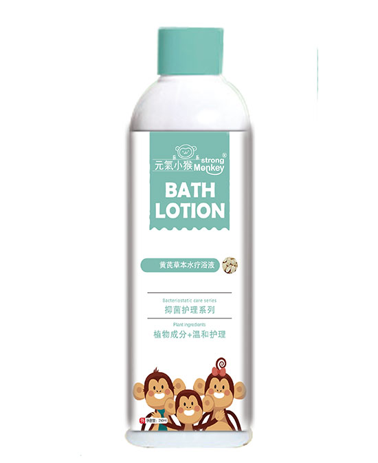 Ԫ��С���S�βݱ�ˮ��ԡҺ