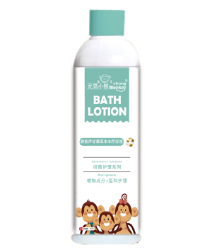 Ԫ?d��)�С����ʾղݱ�ˮ��ԡ�? width=