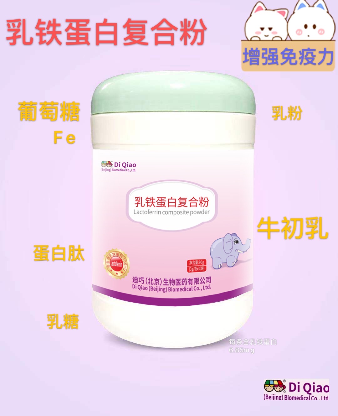 ���F���׏�(f��)�Ϸ�