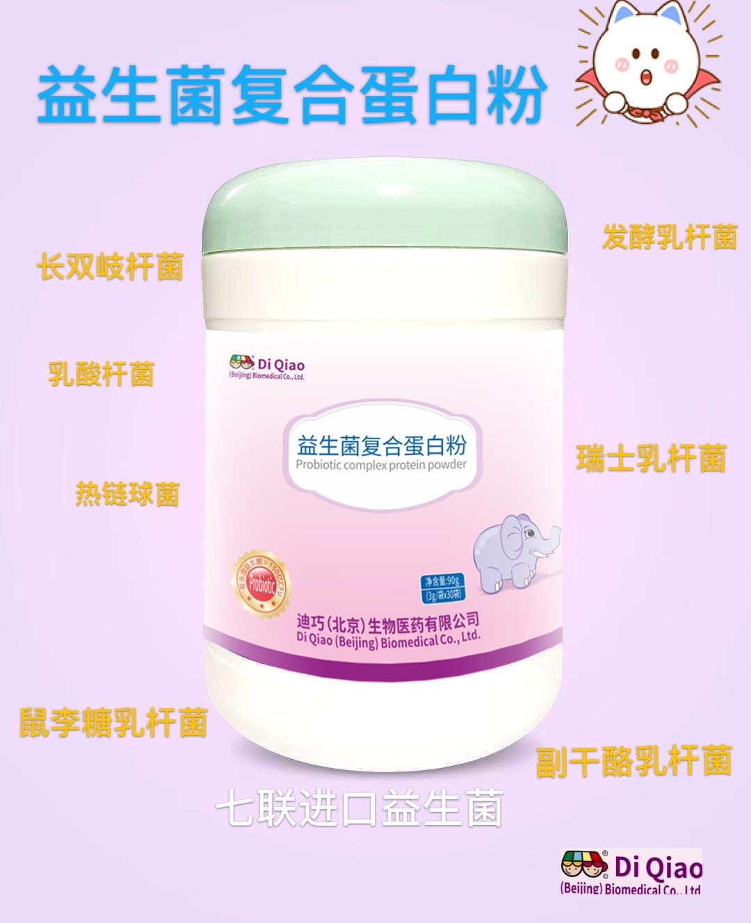 ��������(f��)�ϵ��׷�