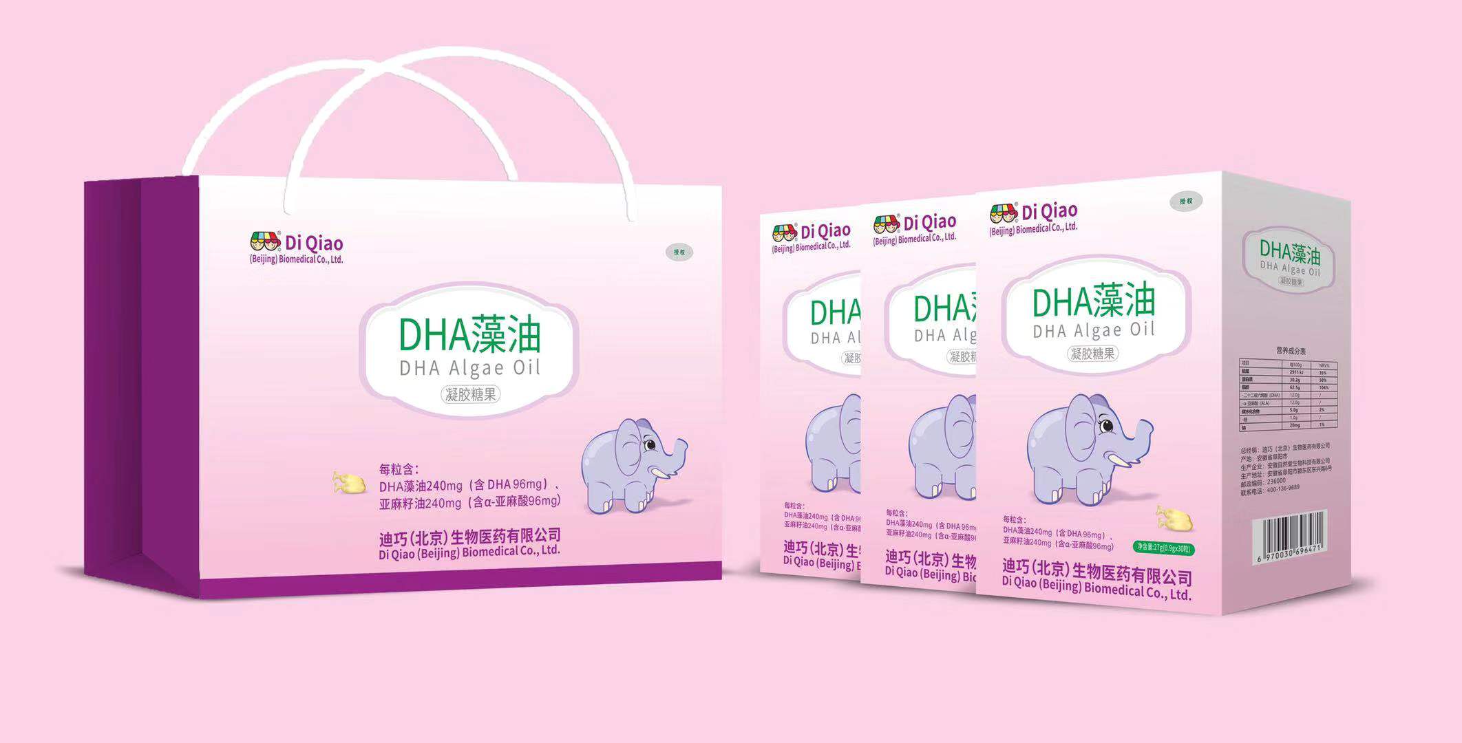 DHA�������z�ǹ�