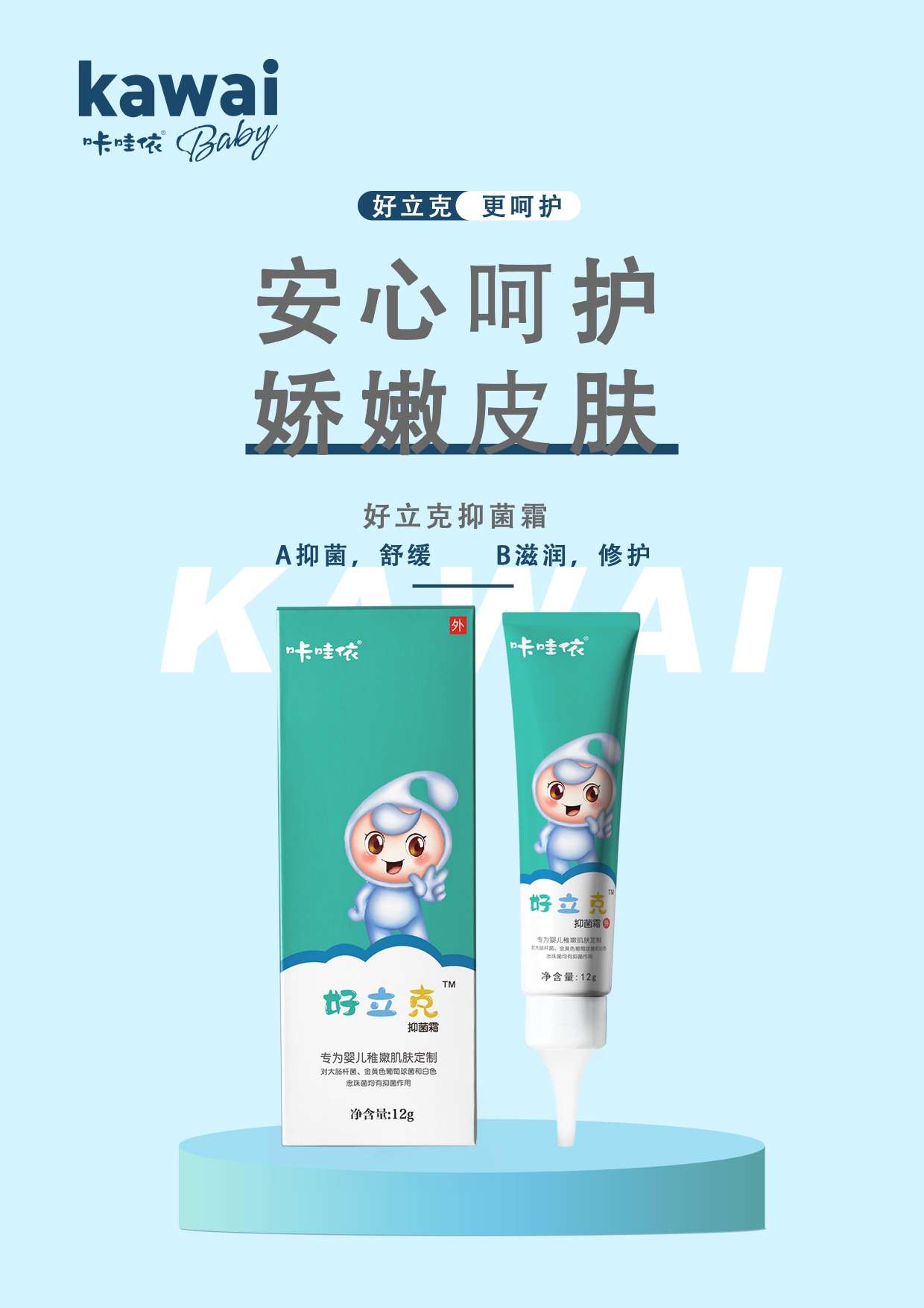 ������--�����ˣ��־�˪��