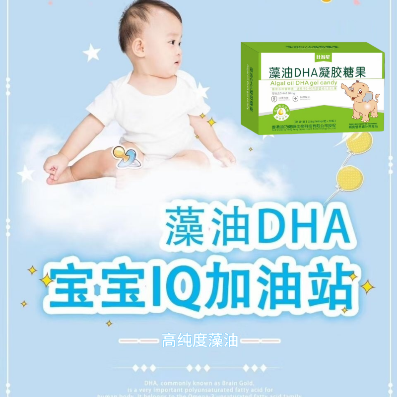 ����DHA���z�ǹ�