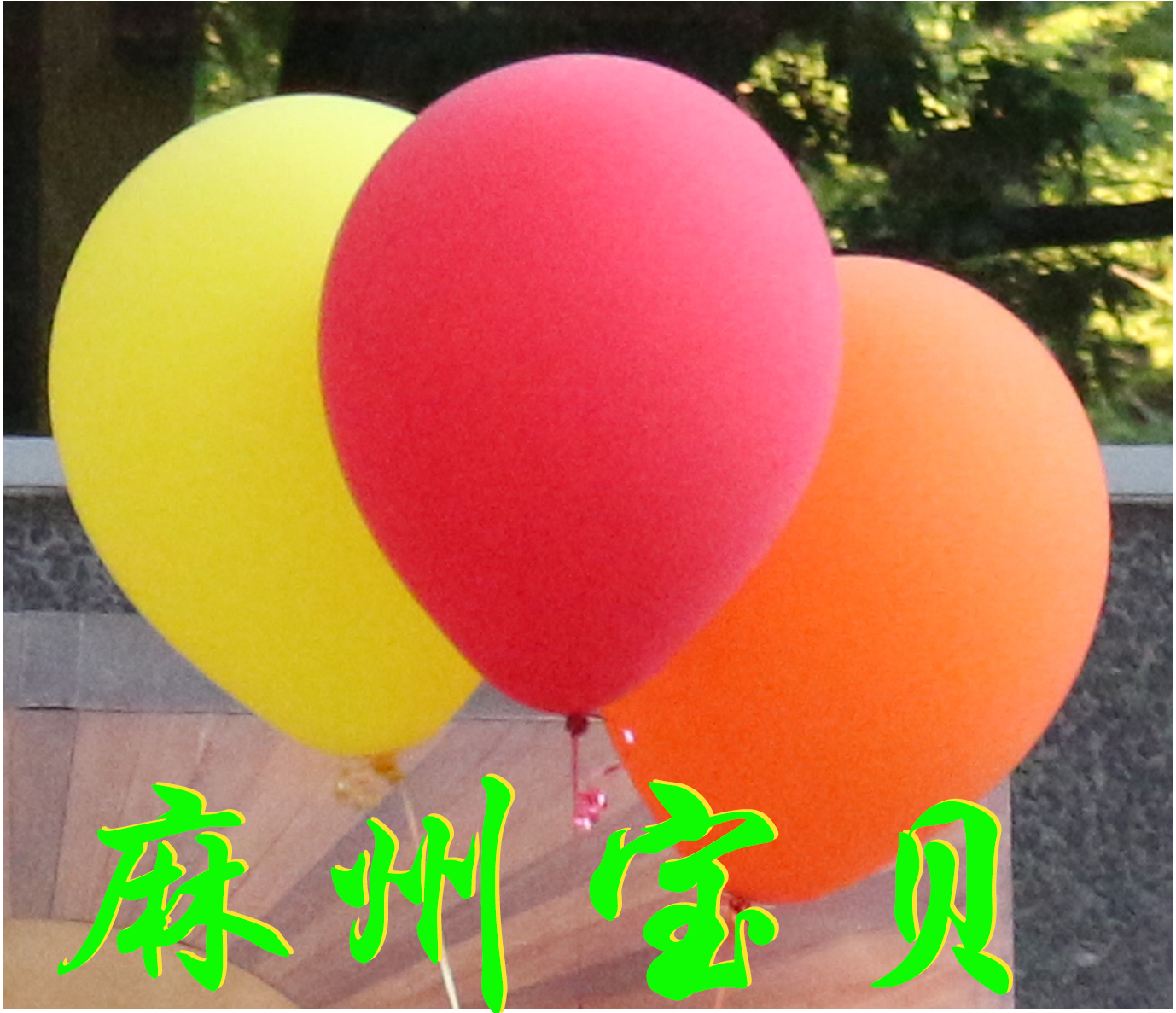 ����ؐ������ʳƷ���޹�˾