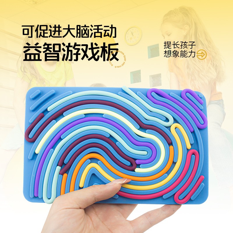 �羳Sensory Activity Board���z�йٻ�Ӱ僺ͯ���ǽ≺���