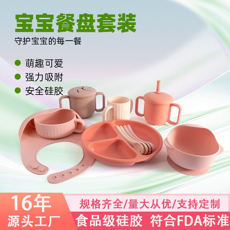 �羳��ͯ���z�;�ȫ�׌����ָ�A�P�냺�����oʳ��ι�B������ˮ��